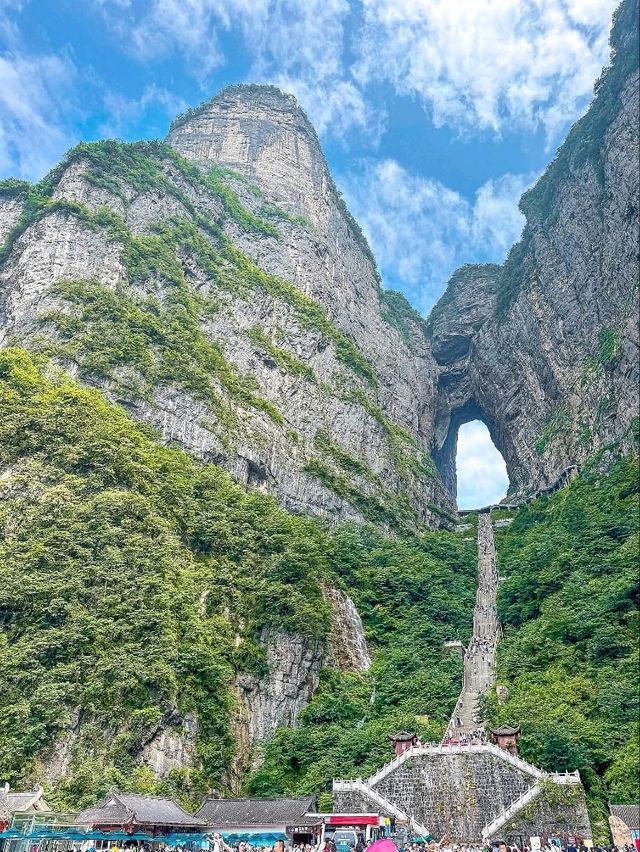“The Gate to Heaven’s Edge”