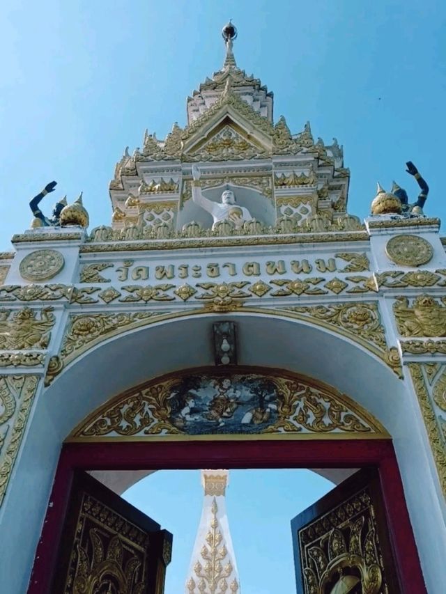 วัดพระธาตุพนมวรวิหาร สายมูควรมาสักการะสั้งครั้ง