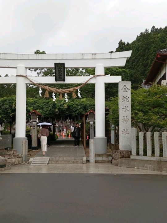 金蛇水神社