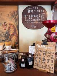 🍳강북 티라미수 커피문화사 드립커피 맛집🥨