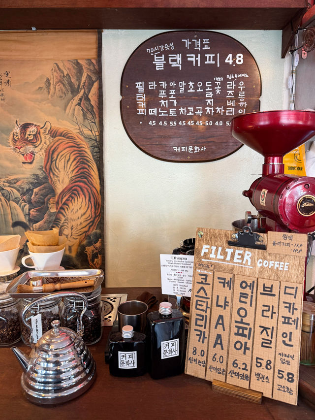 🍳강북 티라미수 커피문화사 드립커피 맛집🥨