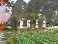 Yangshuo Wonders: Beyond the River and Mountains