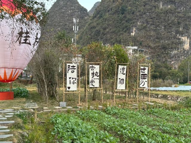 Yangshuo Wonders: Beyond the River and Mountains
