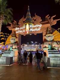 Global village Dubai เที่ยวรอบโลกในคืนเดียว🐪🏔️
