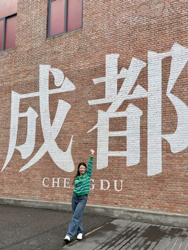 🌆 3-Day Chengdu Citywalk Itinerary