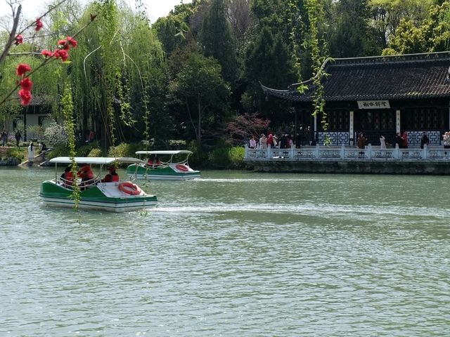 “Willow Dream Waterway”