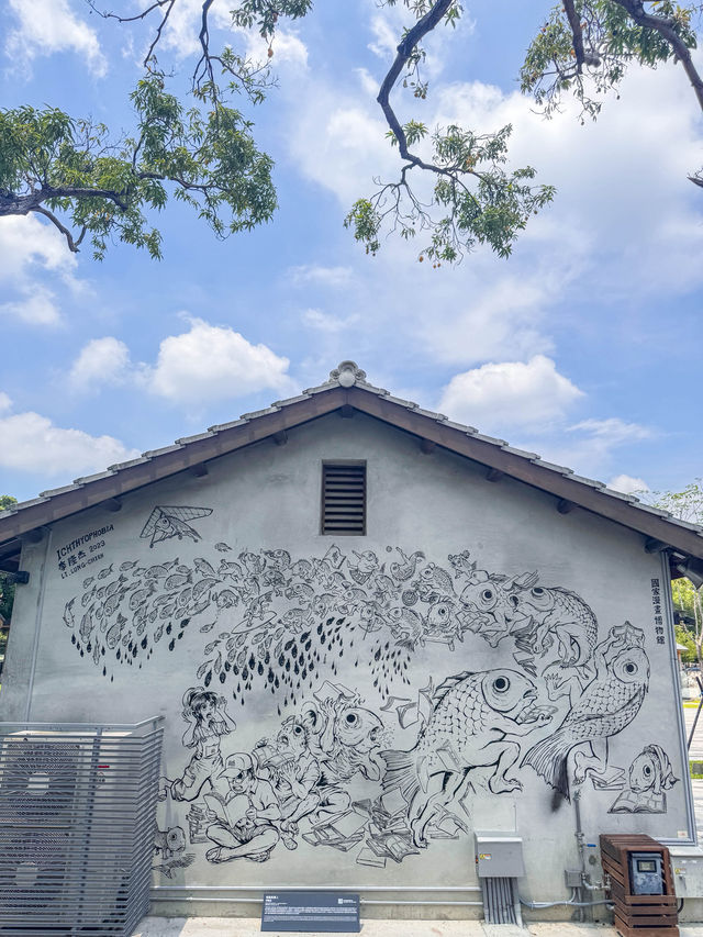 台中觀光．國家漫畫博物館