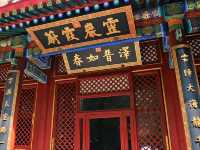 Elegant Rain‑Calling Dragon Temple in Summer Palace