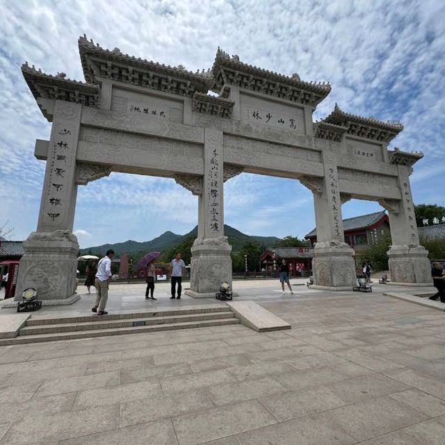 Shaolin Temple (Henan)