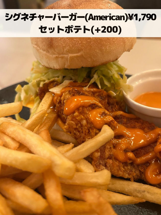【神田】日本初上陸の絶品アメリカンバーガー🍔✨