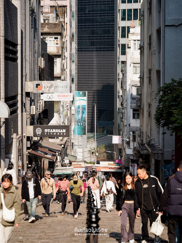 Pottinger Street ถนนหินโบราณใจกลางเมืองฮ่องกง