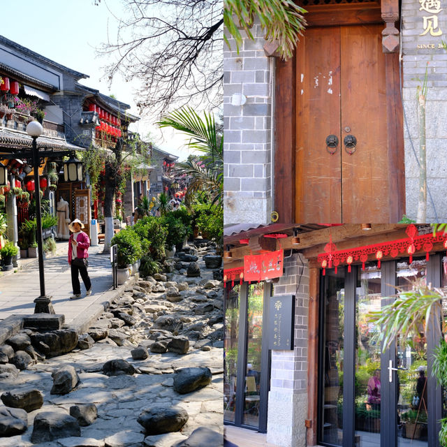 เมืองโบราณจีน