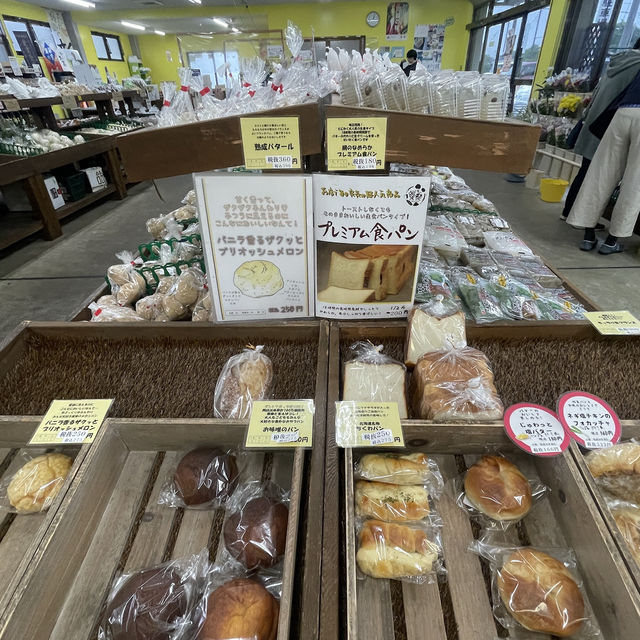 【埼玉/川越🇯🇵】美味しくて安心な野菜を🥬伊佐沼農産物直売所