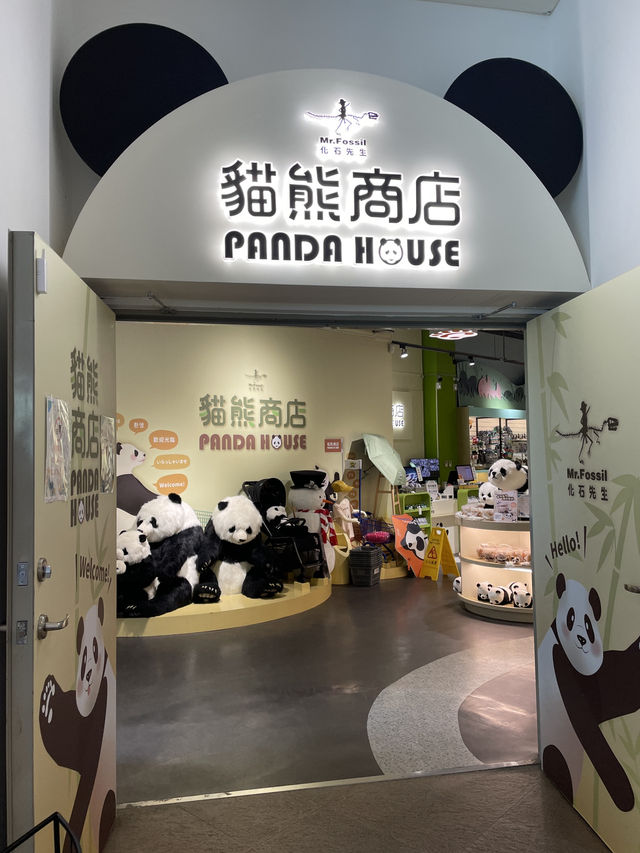 Taipei Zoo Adventure