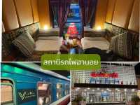 🇻🇳 Review Trip: Hanoi – Ninh Binh – Sapa