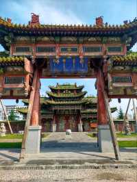 Experiencing the Vibrant Heart of Ulaanbaatar