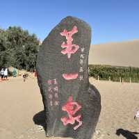 🌙 Where the Desert Holds the Moon — Crescent Lake in Dunhuang