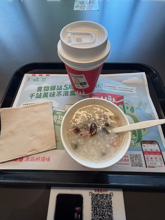🇨🇳 칭다오 2박 3일 여행기 ✈️ 