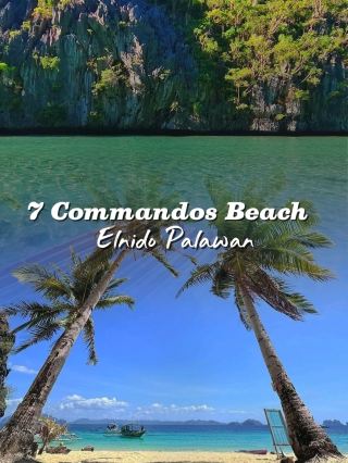 7 Commandos Beach：愛妮島的天堂