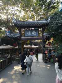 🌳 People’s Park Chengdu: A Historic Heartbeat of Sichuan