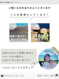 【関西】家族で泊まりたい絶景ホテル7選