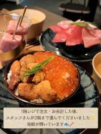 【築地】贅沢海鮮丼と食べ歩きにぴったりのまぐろ串