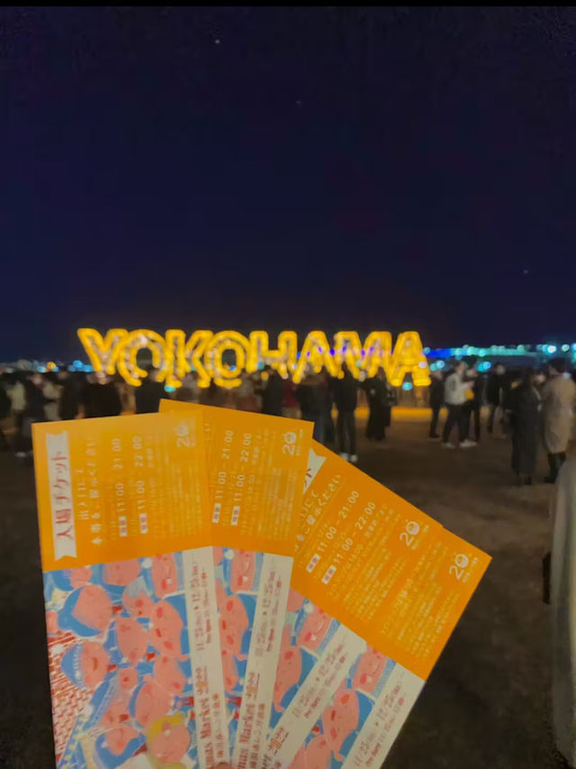겨울 밤 빛으로 물든 요코하마 여행 ✨ 아카렌카·코스모월드·차이나타운
