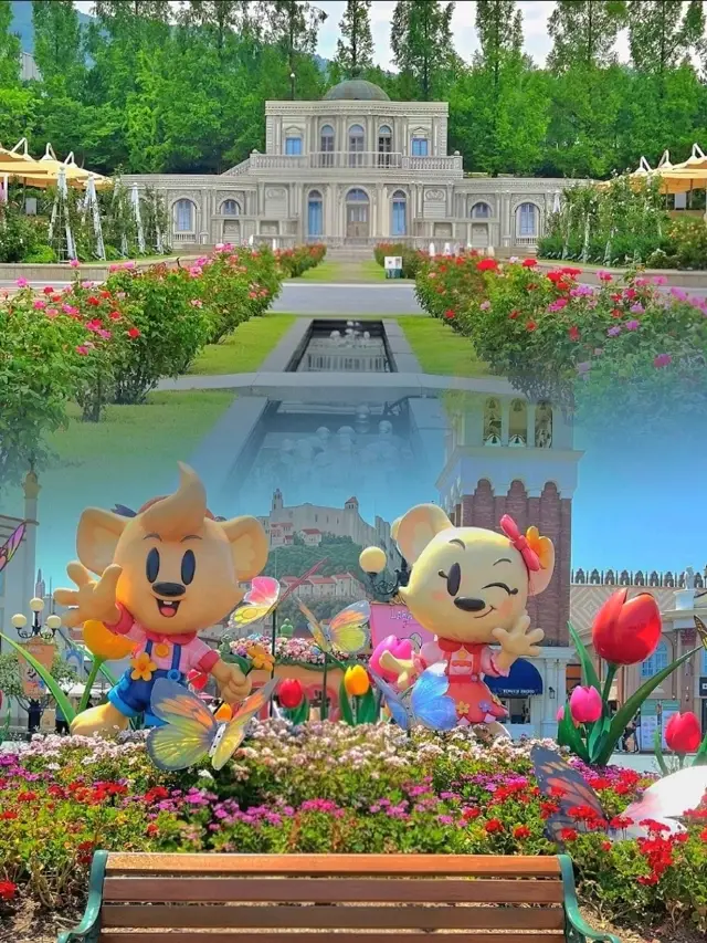 Everland: Korea’s Ultimate Theme Park Adventure