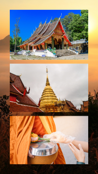 เชียงคาน – เลย