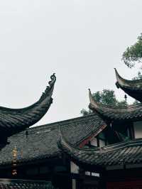 Thành Đô - Văn Thù Viện 文殊院