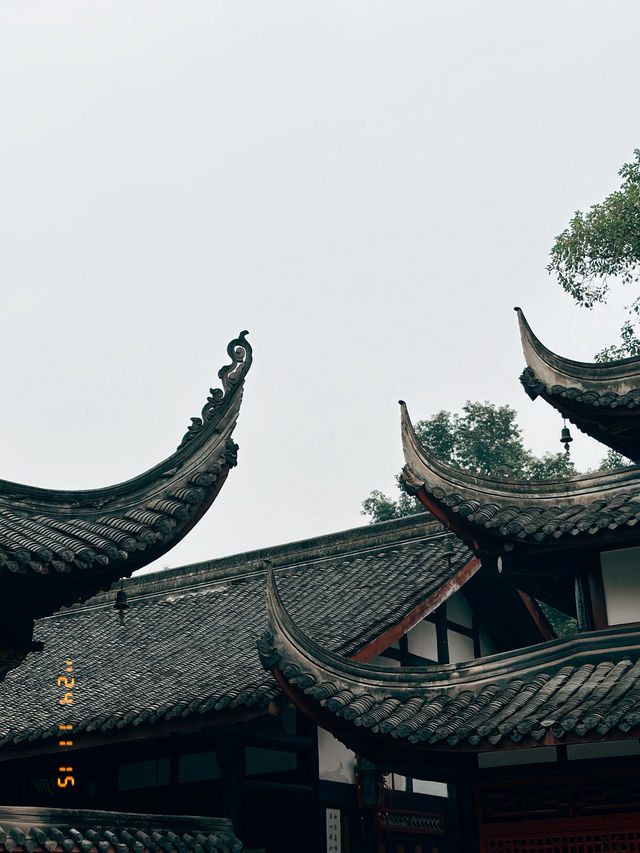 Thành Đô - Văn Thù Viện 文殊院