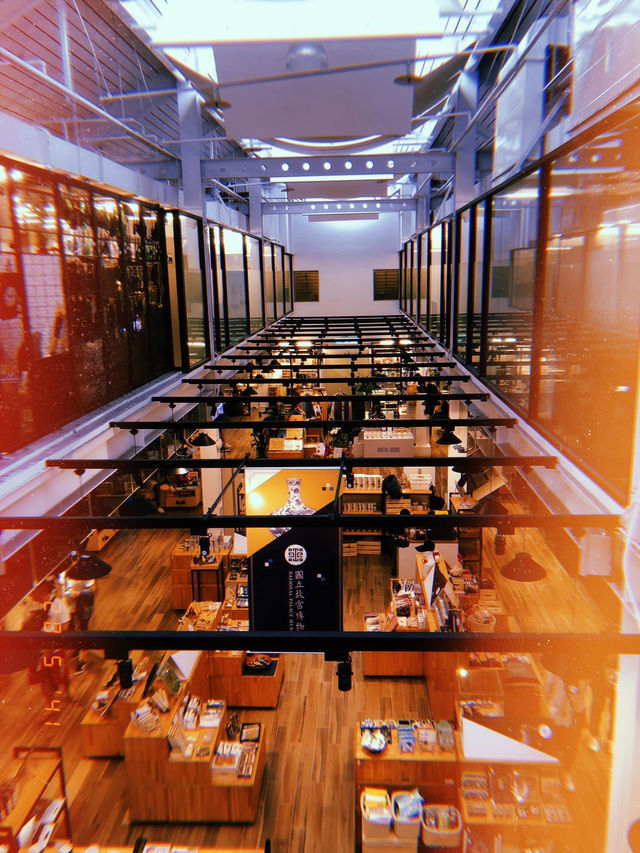 ตึกอิฐแดง The Red House