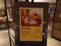 台北君悅酒店,凱菲屋Café早餐