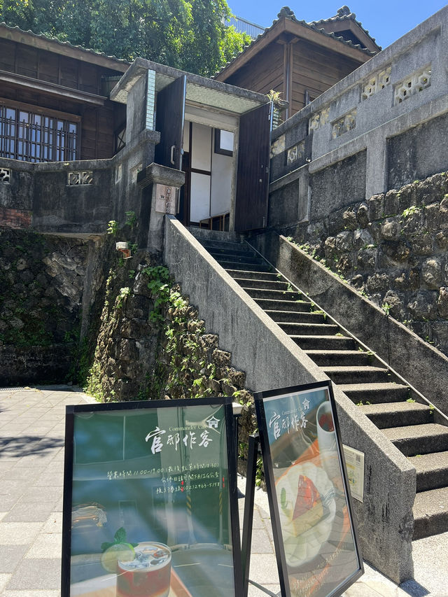 基隆市 日式懷舊包廂簡餐&午茶
