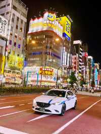 Summer at Tokyo