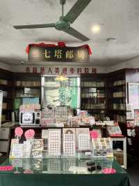 🗼 Erqi Memorial Tower — Symbol of Zhengzhou