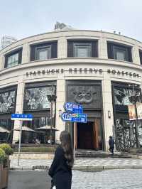 ☕ Starbucks Reserve Roastery Shanghai☕️