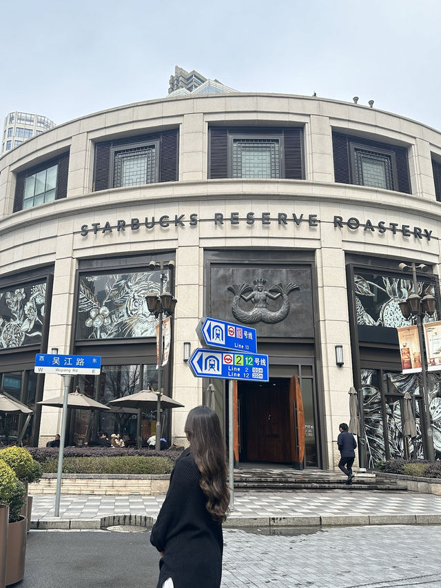 ☕ Starbucks Reserve Roastery Shanghai☕️