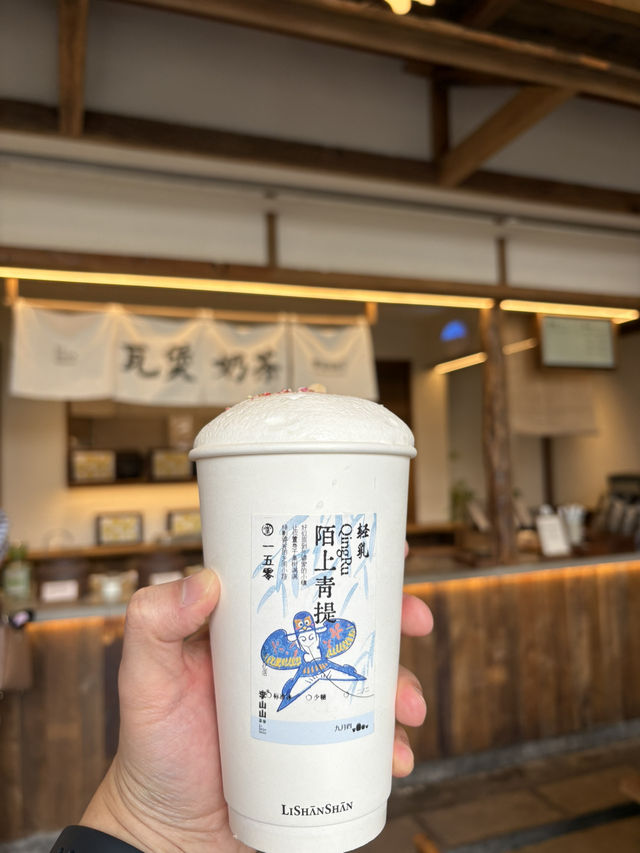 Chengdu Travel Diary: From Old Charm to Modern Glam 🐼🎋🧋🚂🍛