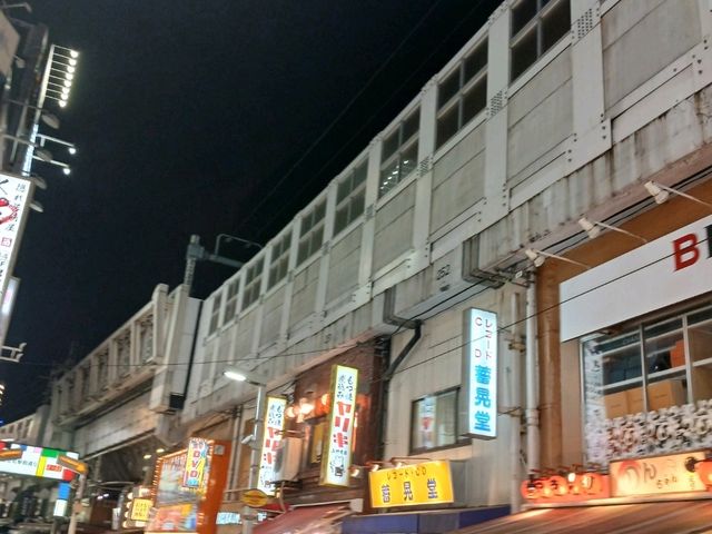 도파민 천국 도쿄여행! 도파민 천국 도쿄여행!