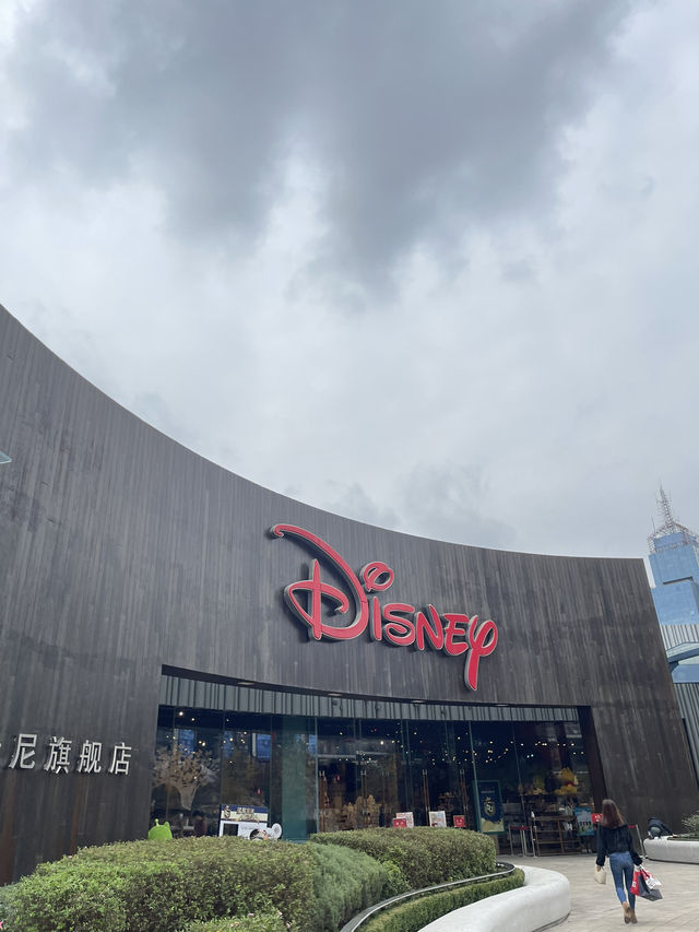 🏰 Disney Store – Shanghai 🌟 | Trip.com เซี่ยงไฮ้
