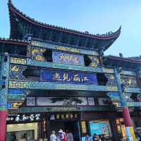 漫步麗江古城，感受納西族文化