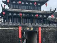 Tianzu Mountain