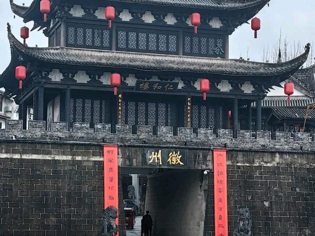 Tianzu Mountain