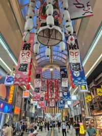 TANUKI KOJI SHOPPING STREET.