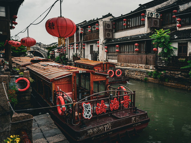 Water Town