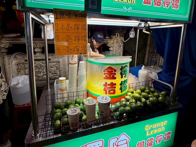 Shilin Night Market