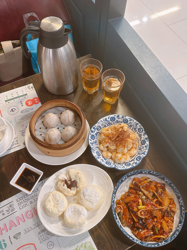 爆汁上海小籠包 爆汁上海小籠包