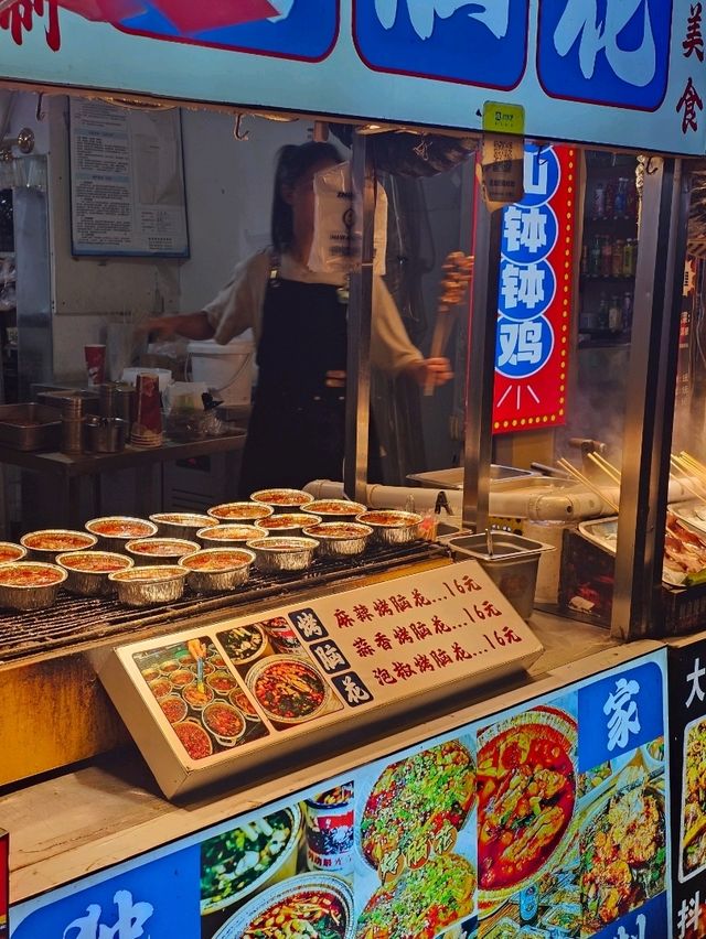 Night Food Magic🌃 Night Food Magic🌃