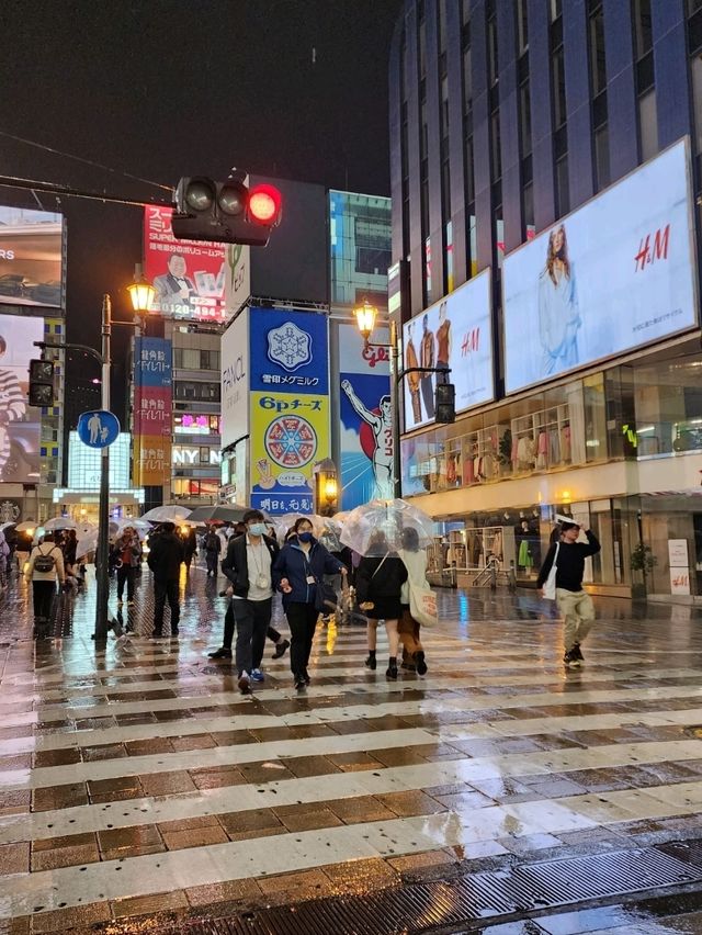 짝꿍이랑 떠나는 오사카여행